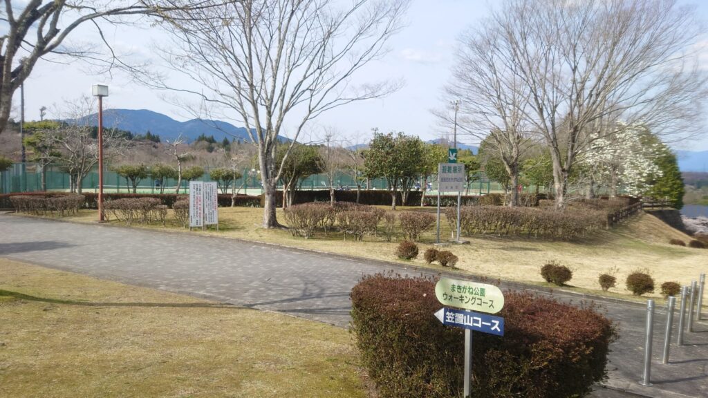 まきがね公園/岐阜県恵那市