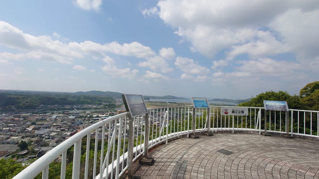 細江公園/静岡県浜松市