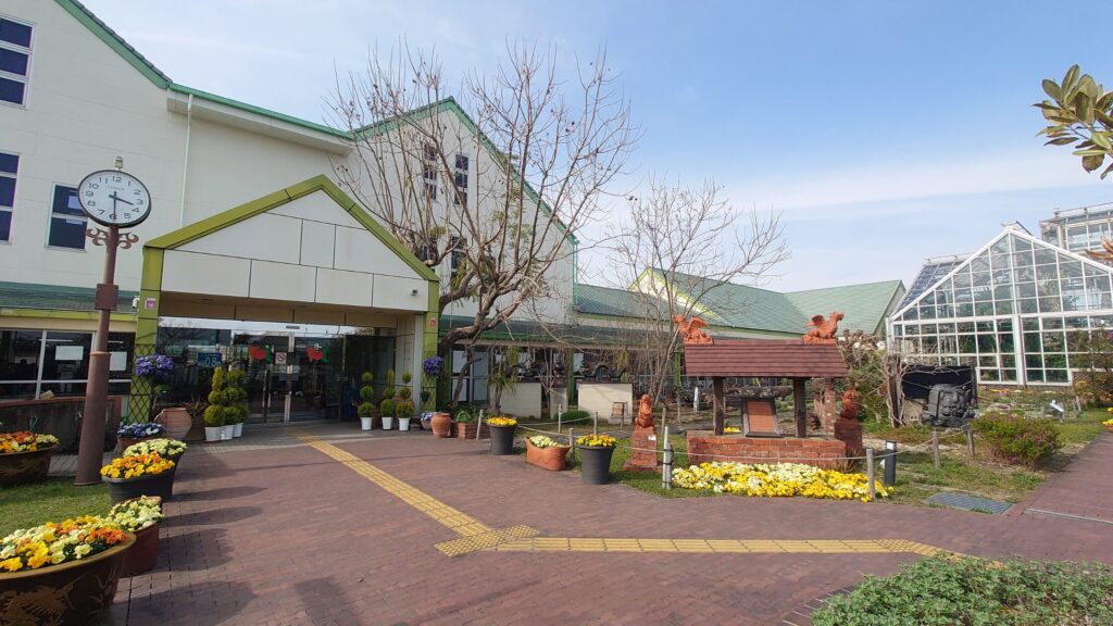 碧南市農業活性化センターあおいパーク/愛知県碧南市