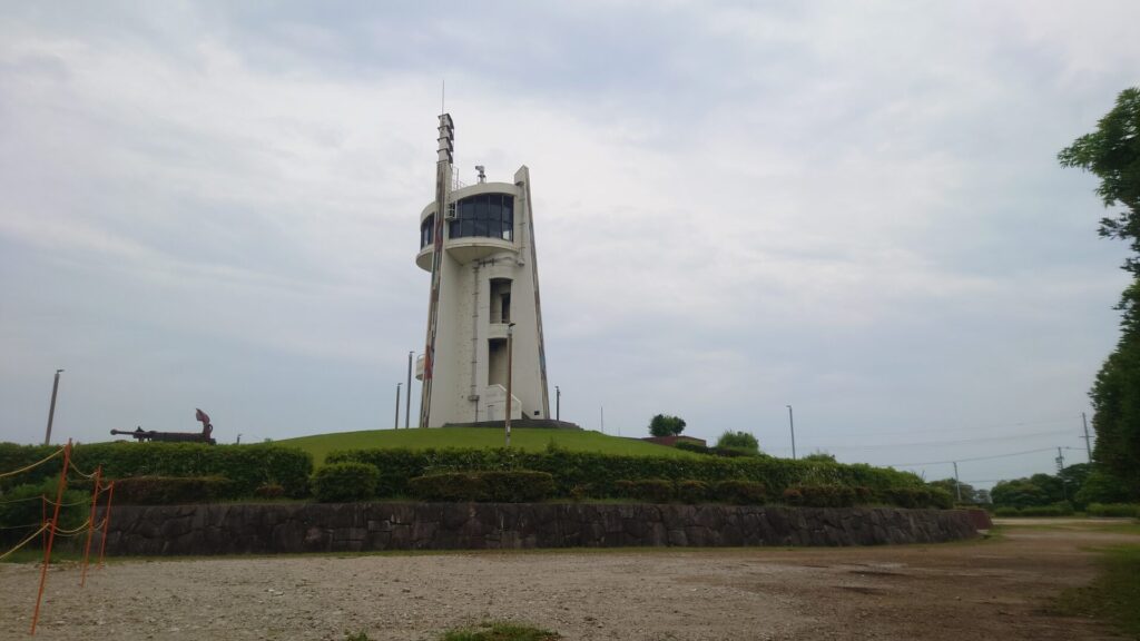 半田緑地公園/愛知県半田市