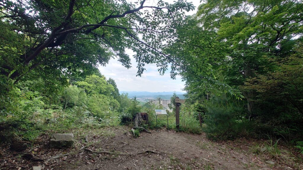 愛宕山公園/兵庫県神戸市北区有馬町