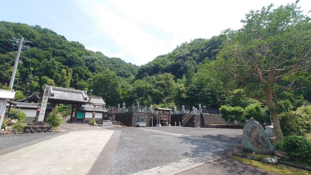 補陀洛山大泉寺/愛知県犬山市