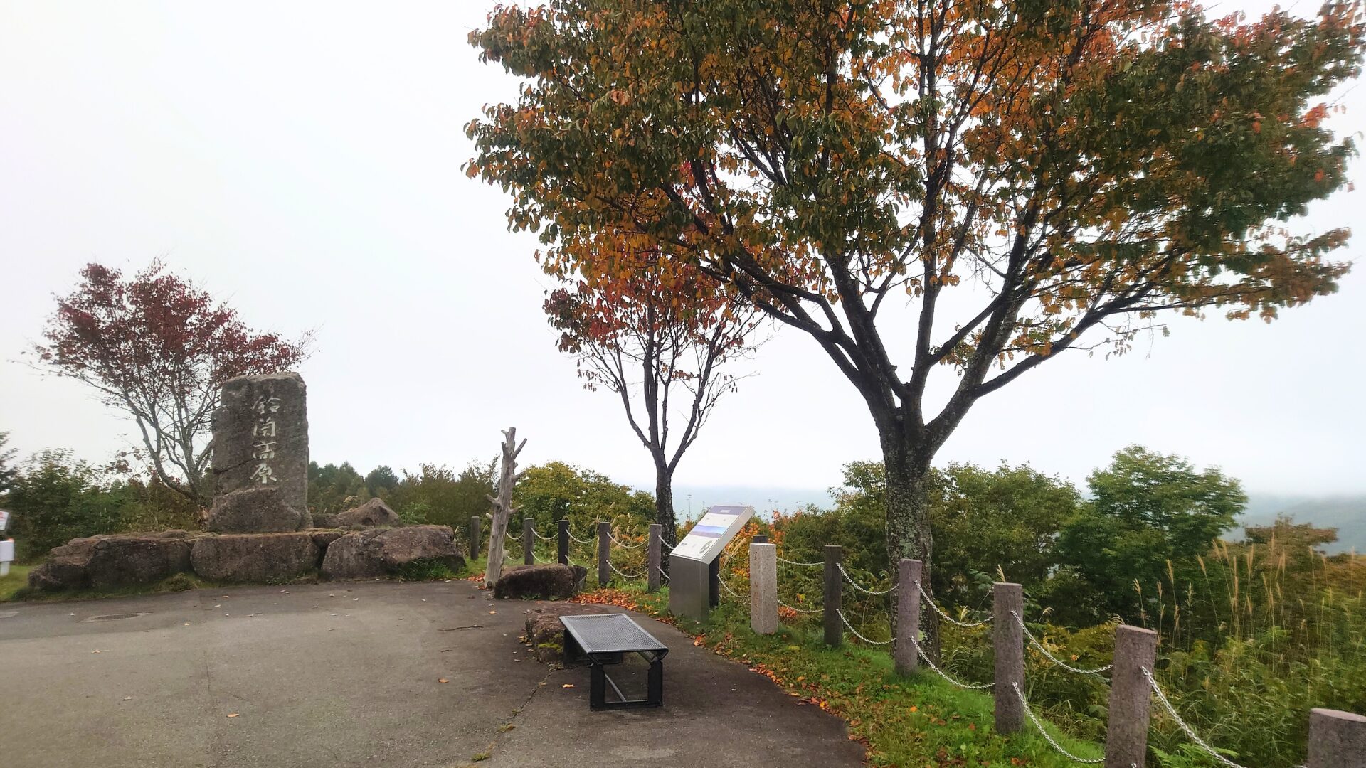 鈴蘭高原展望台/岐阜県高山市