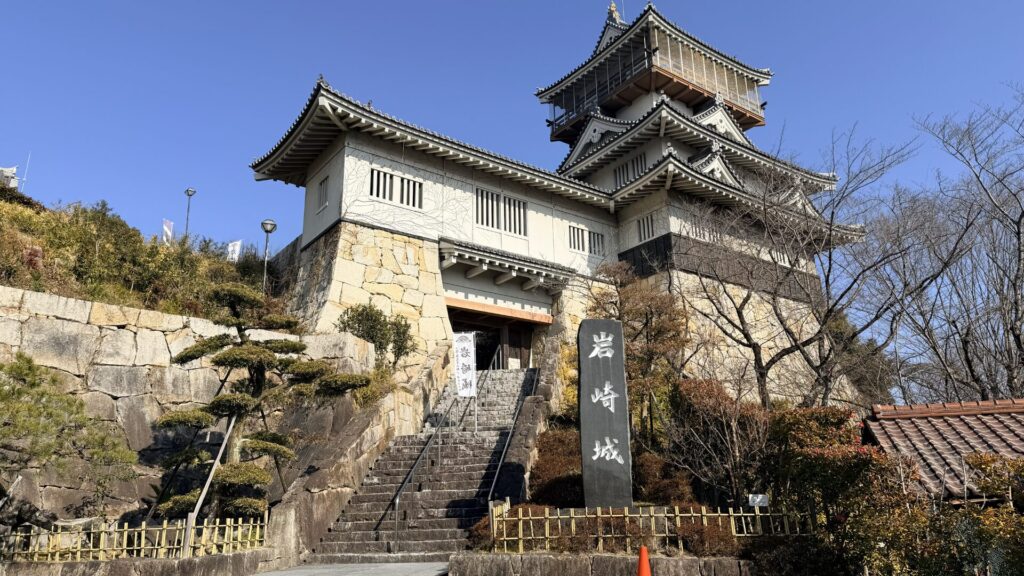岩崎城址公園/愛知県日進市