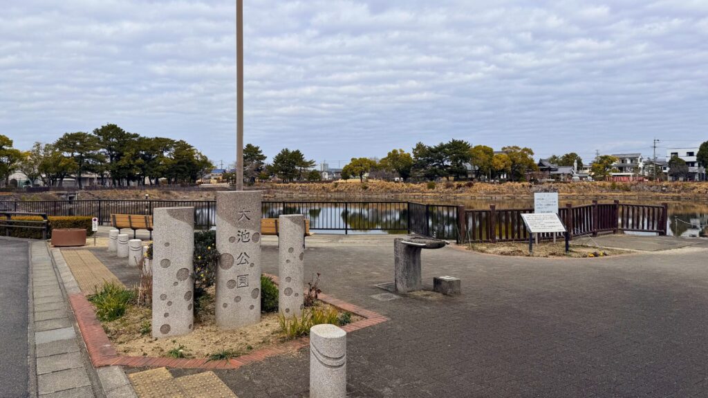 大池公園/愛知県安城市
