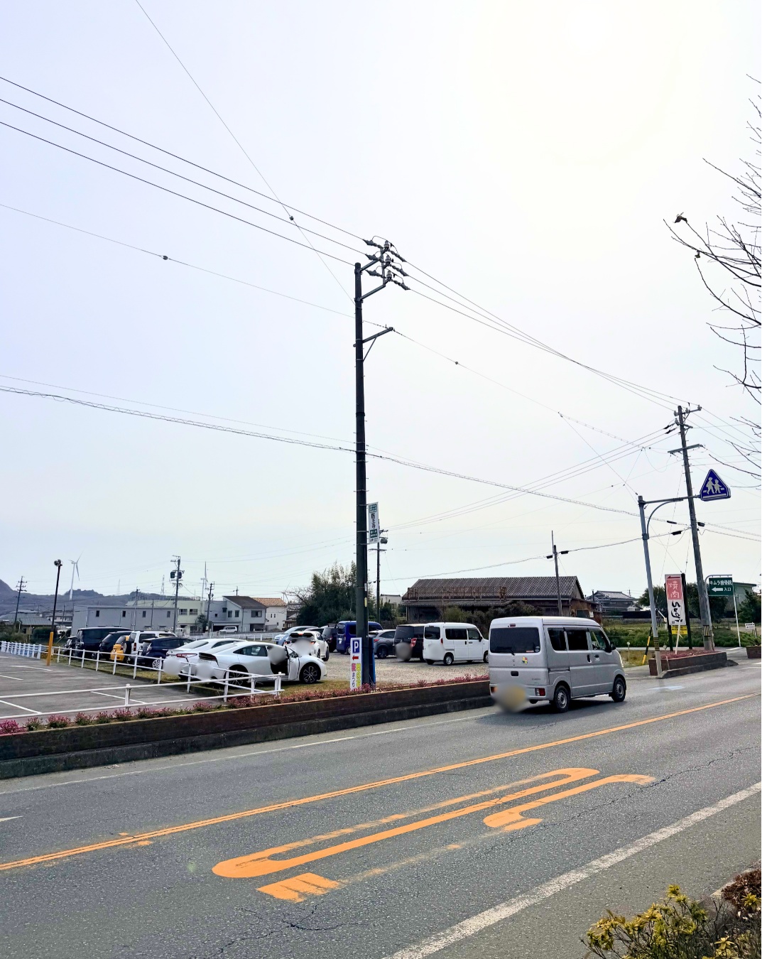 福江保育園周辺(免々田川)