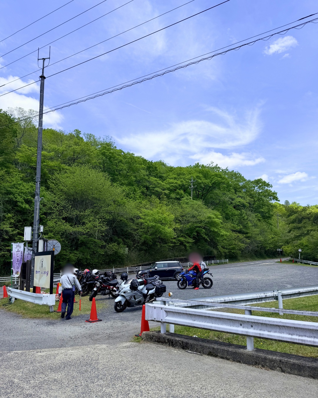 藤の回廊(豊田市)トイレ