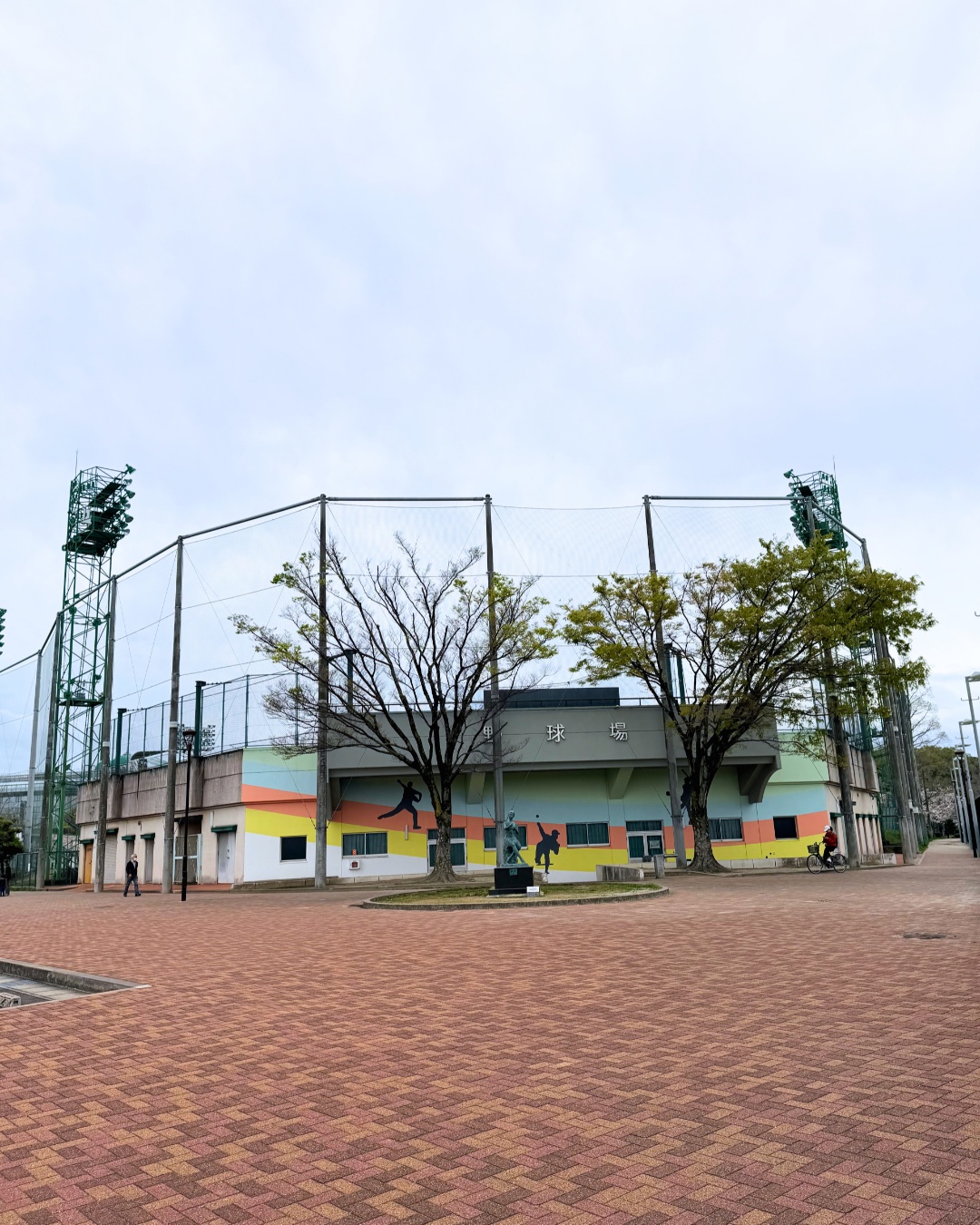 三好公園（みよし市）総合体育館