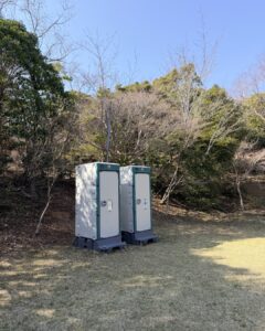 蔵王山展望台 駐車場・利用案内
