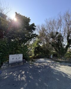 蔵王山展望台 ハイキングコース