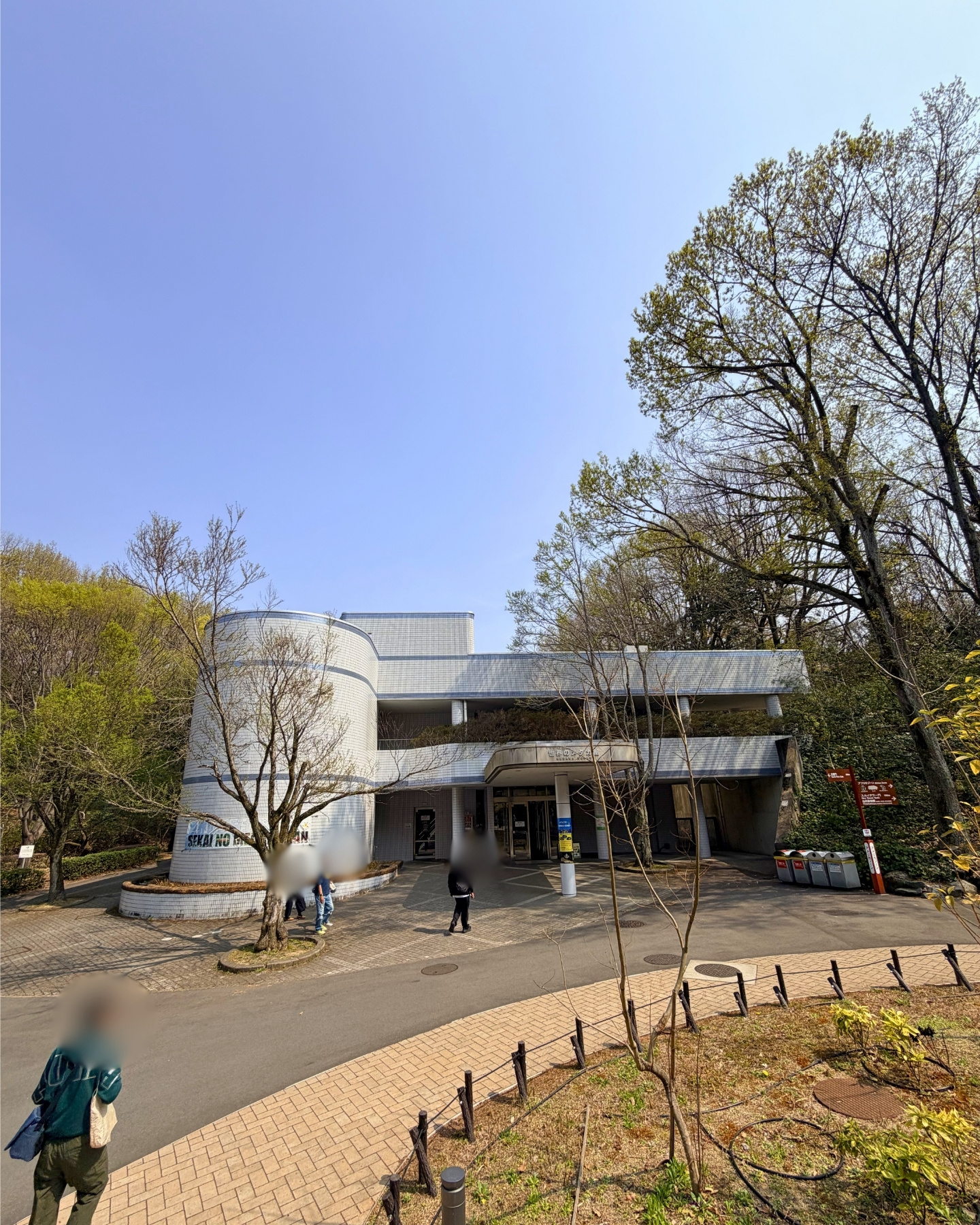 東山動植物園 世界のメダカ館
