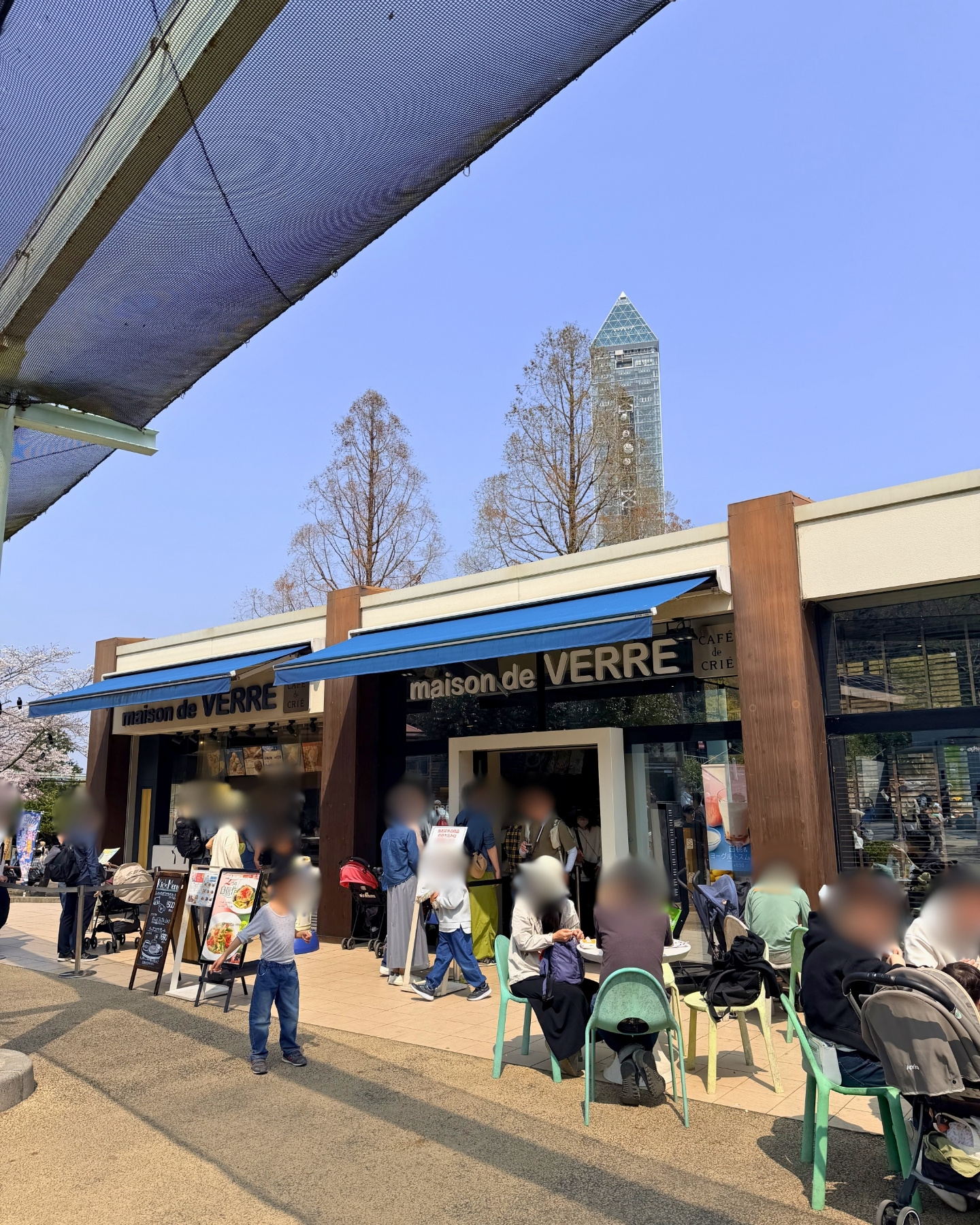 東山動植物園 スカイビュートレイン