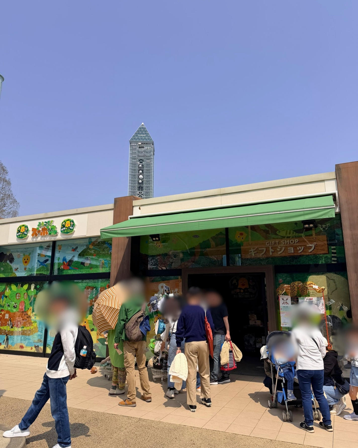 東山動植物園 売店の並び