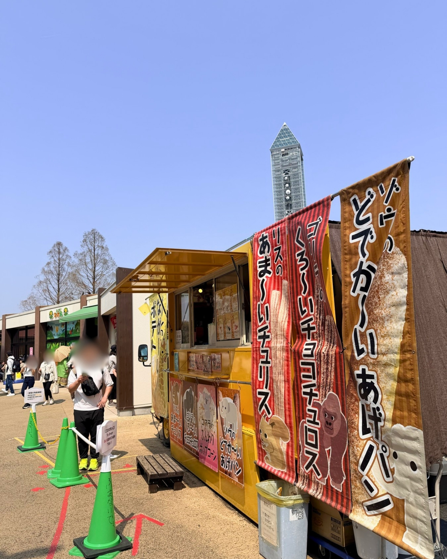 東山動植物園 本園の屋台
