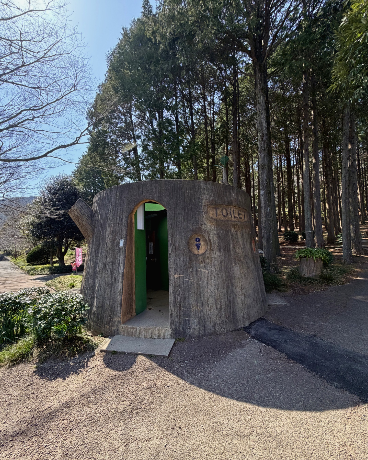 滝頭公園の園内マップ