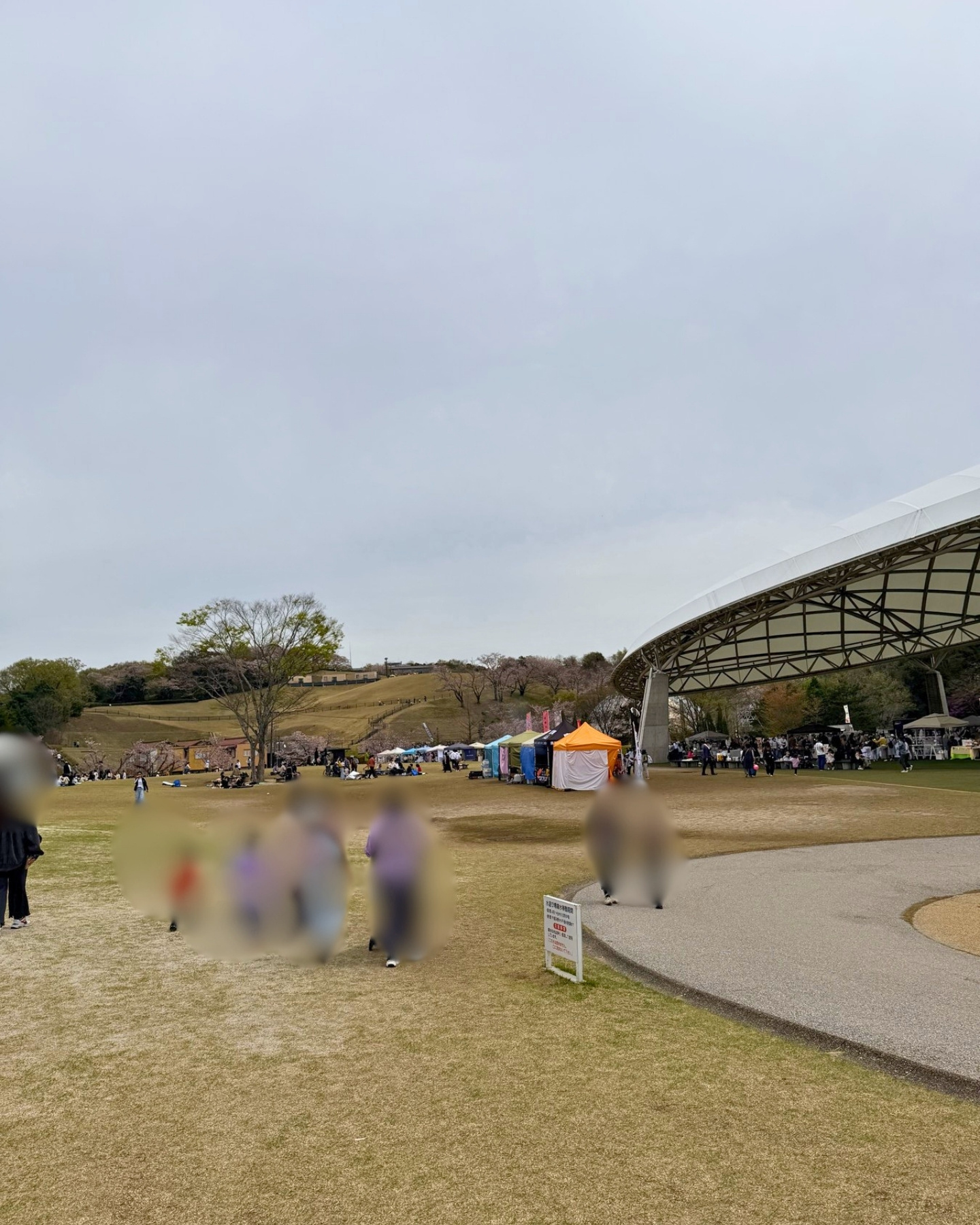 鞍ヶ池公園の子供向けの遊び場
