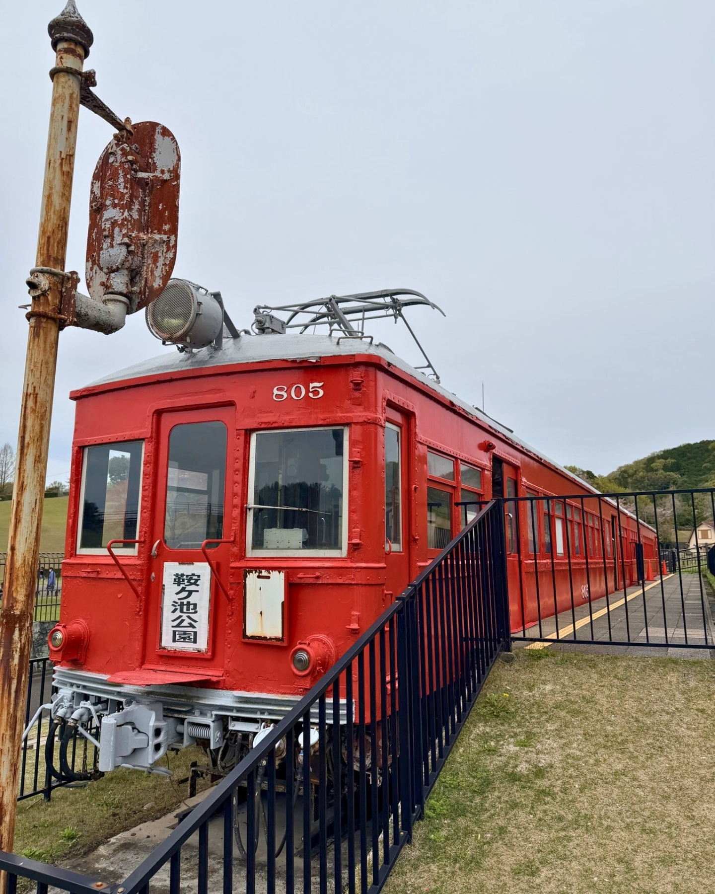鞍ヶ池公園の赤い展示電車