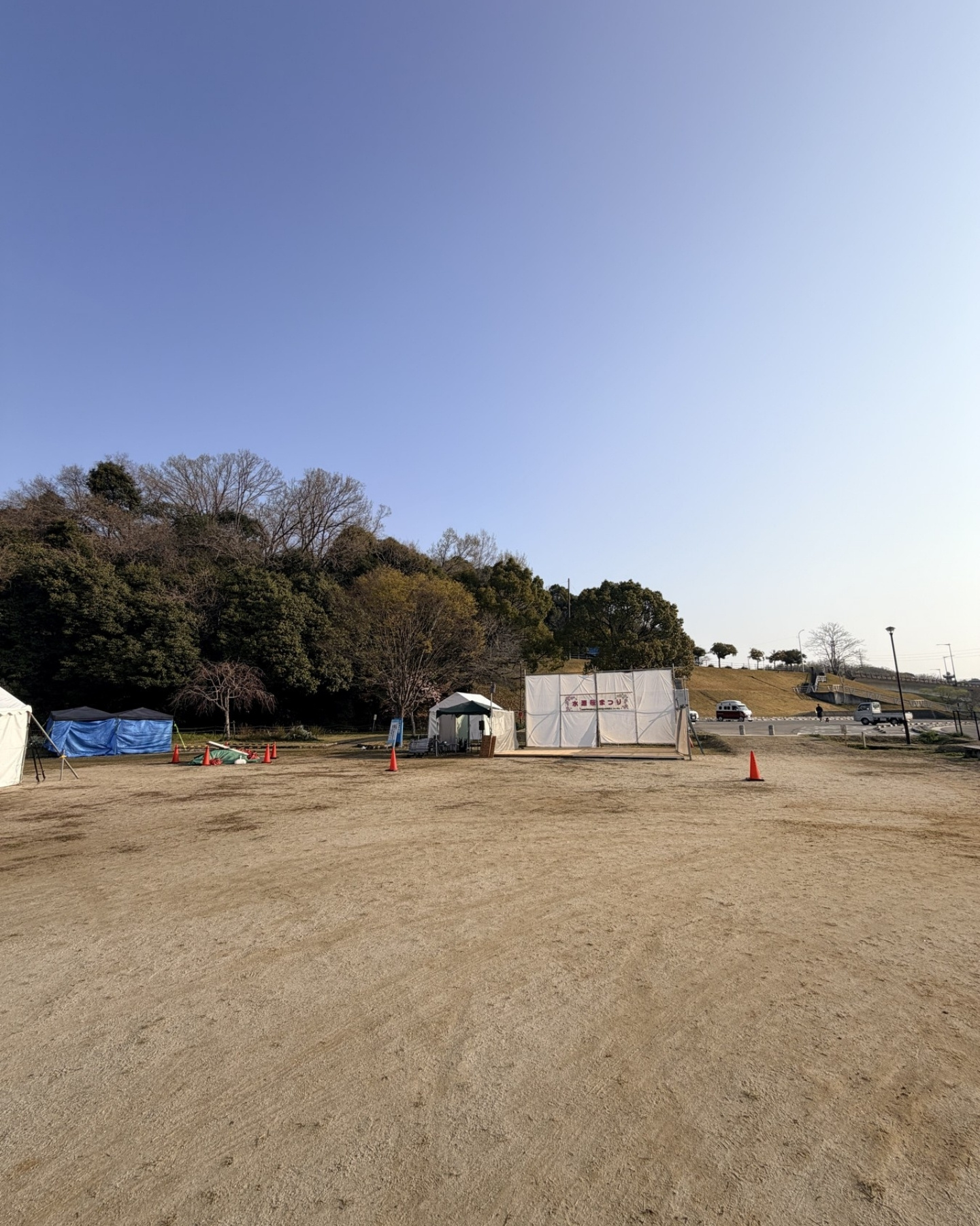 水源公園の芝生広場