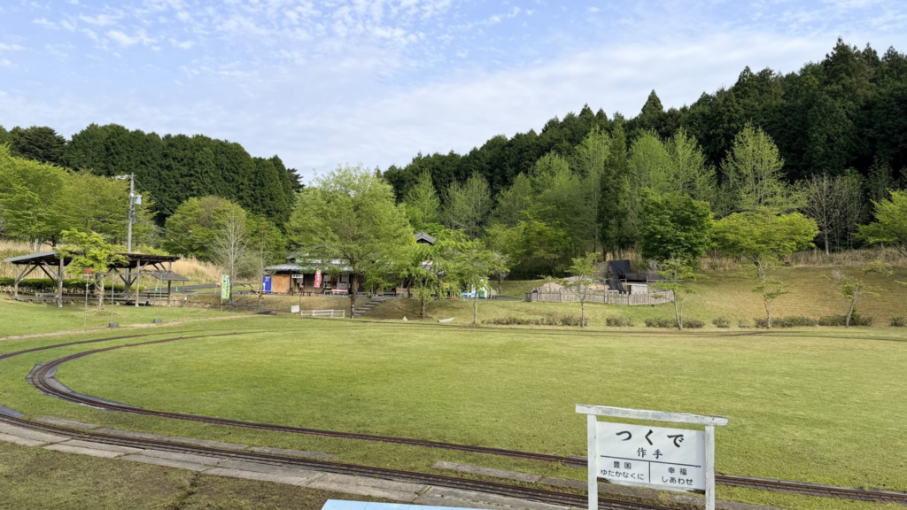 道の駅つくで手作り村/愛知県新城市