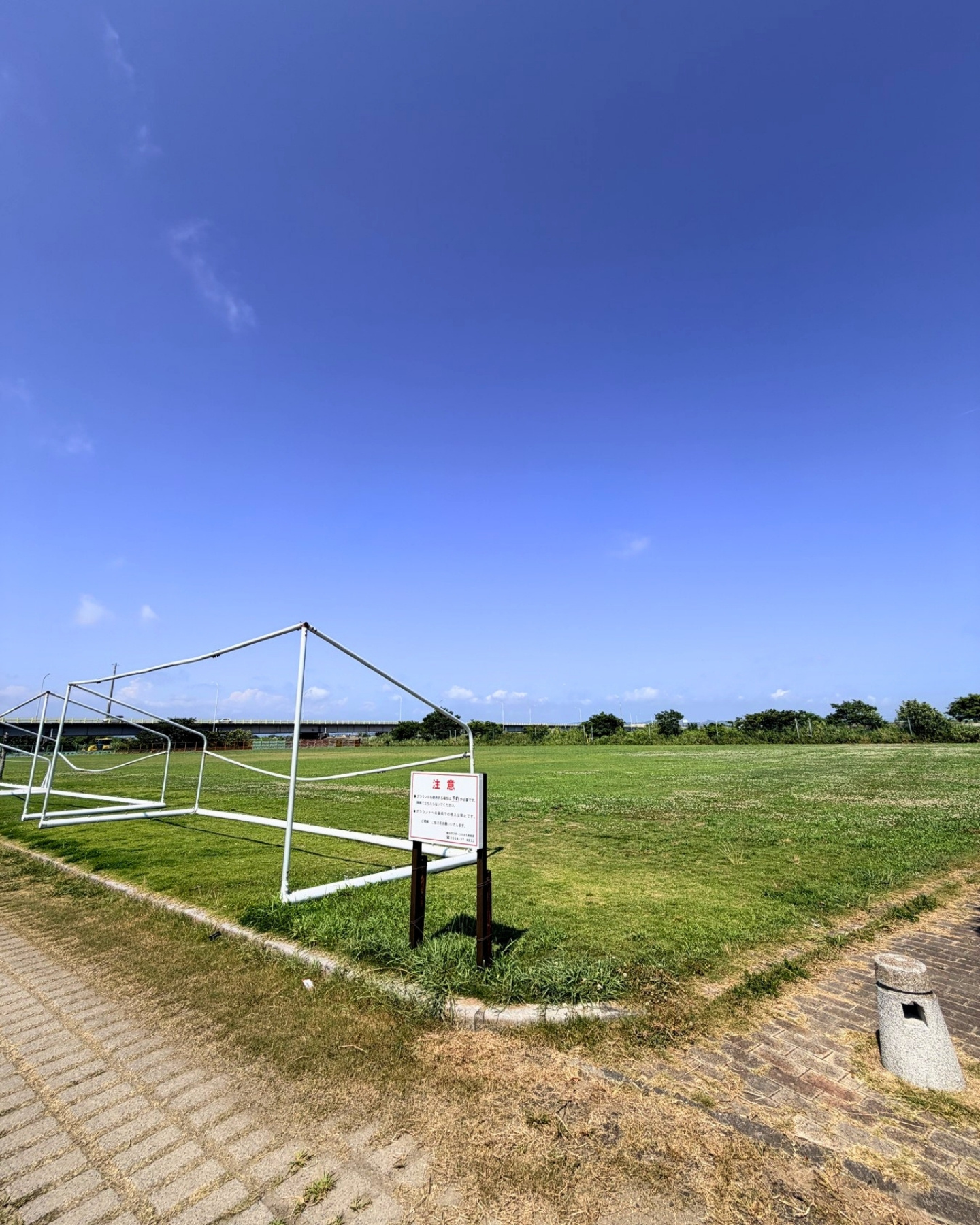 はまぼう公園 静岡県磐田市 グラウンド 申し込みは磐田市の予約システムなどから