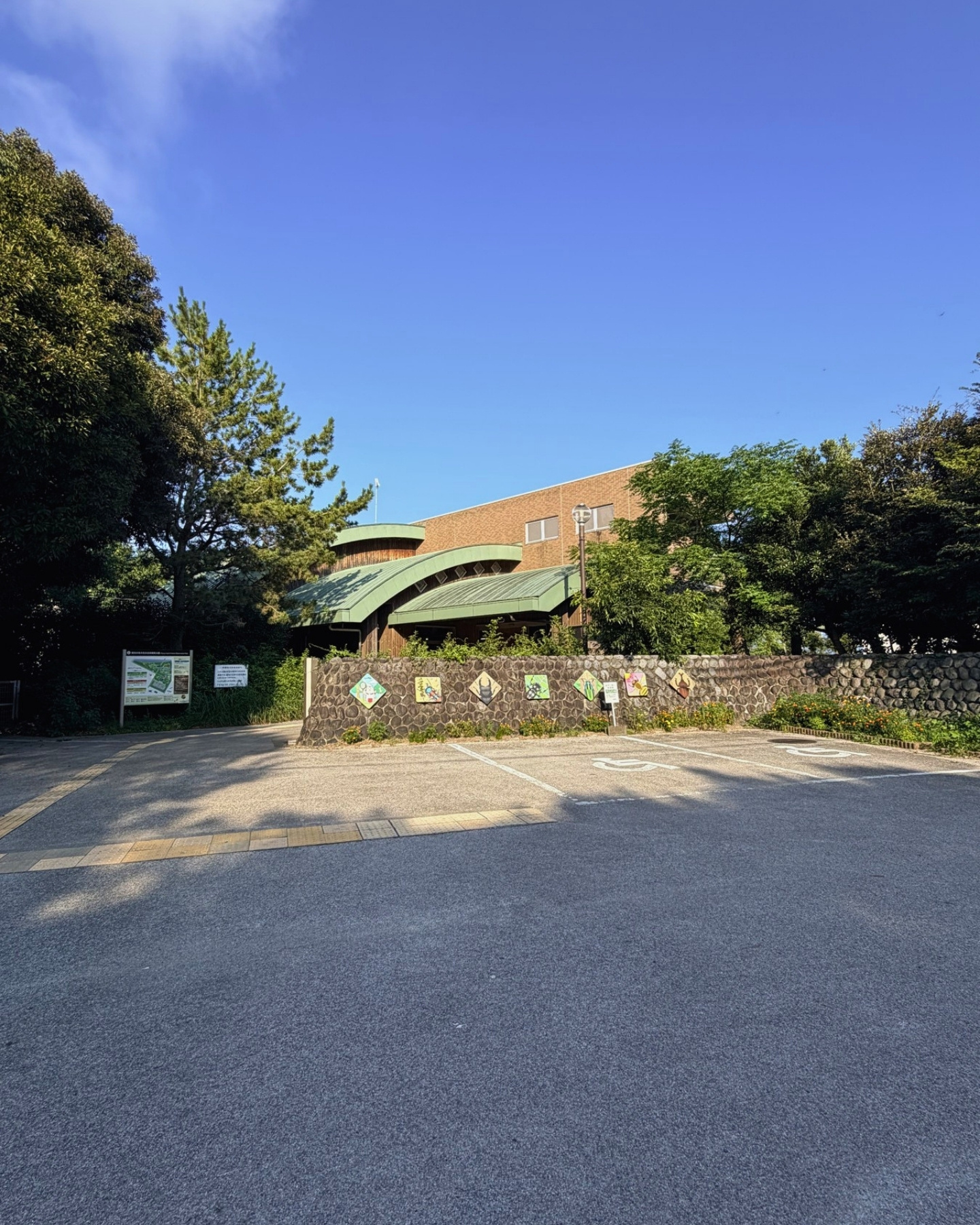 竜洋昆虫自然観察公園 入口ゲート