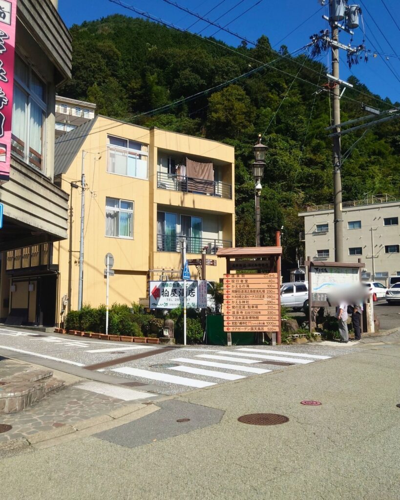 飛騨街道湯之島宿案内