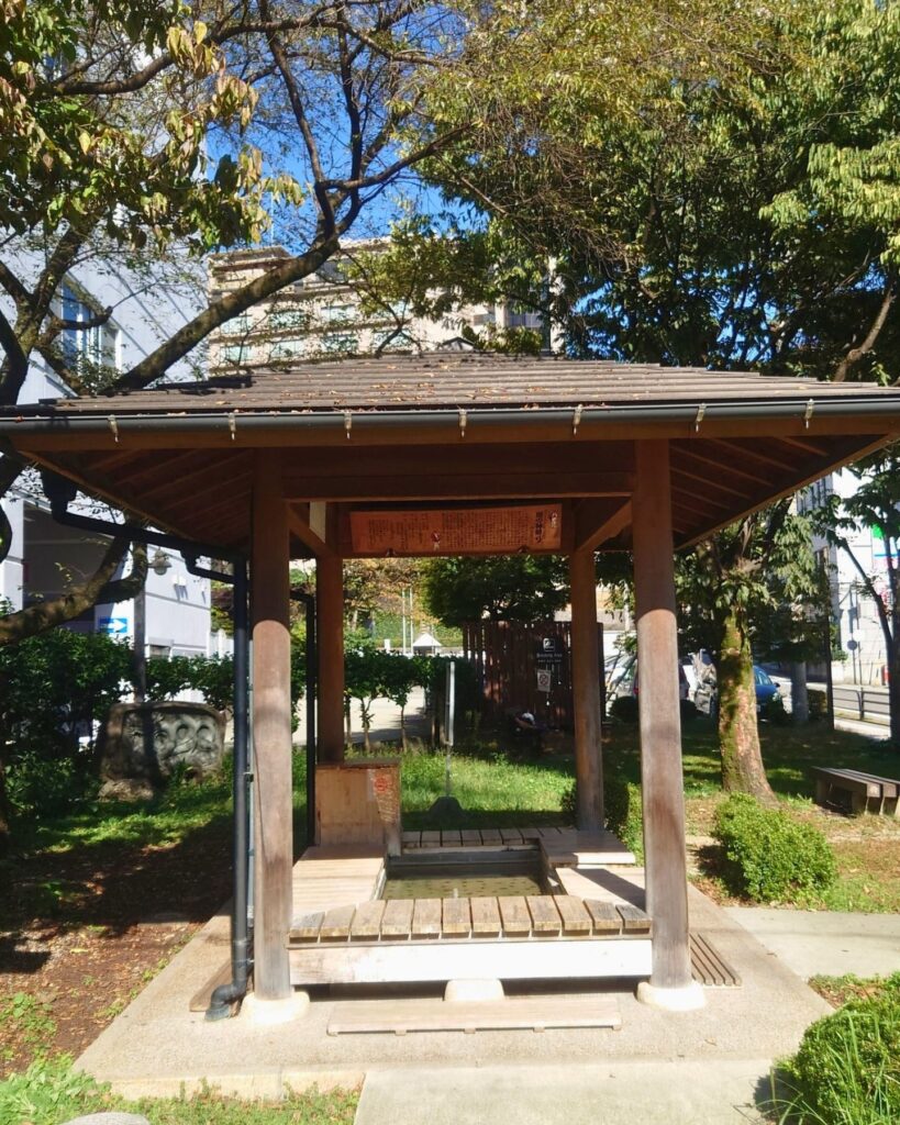 田の神の足湯