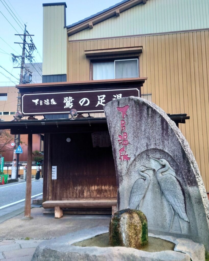 下呂湯島の石碑