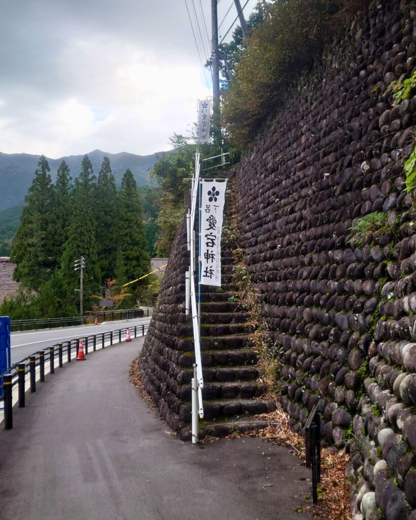 愛宕神社の入り口