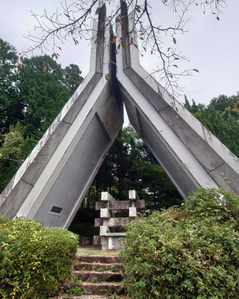 平和塔
