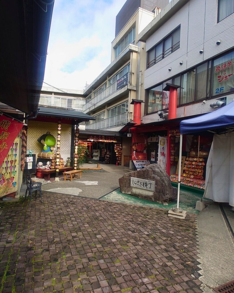 さるぼぼ七福神社