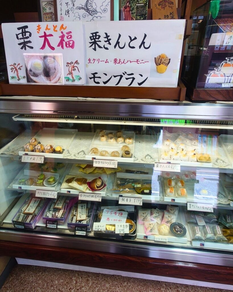 栗推しの店内