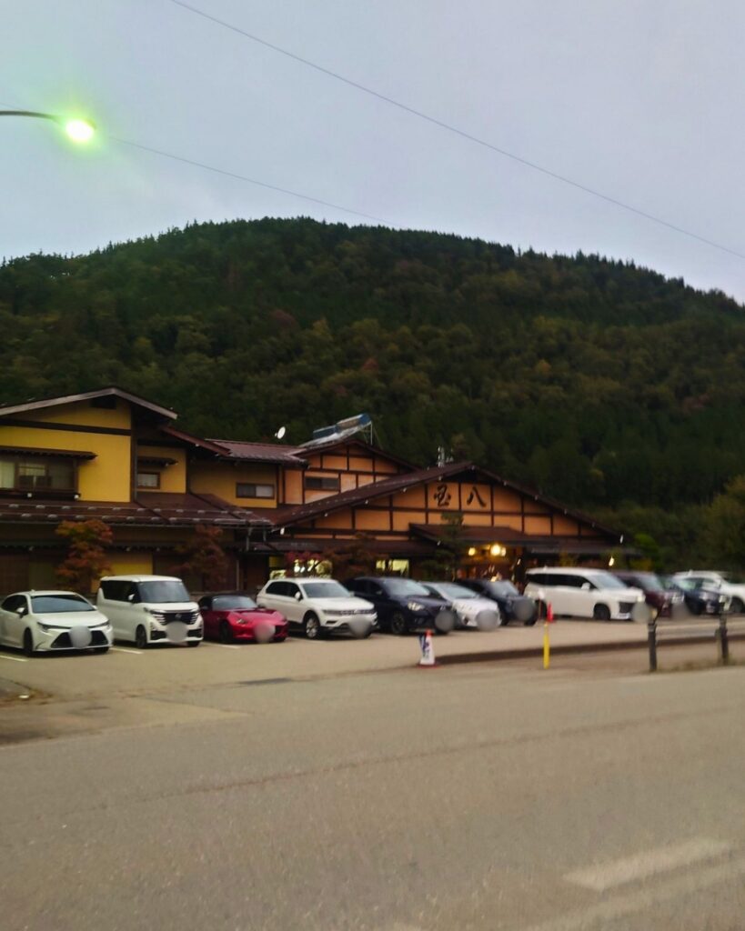 国八食堂