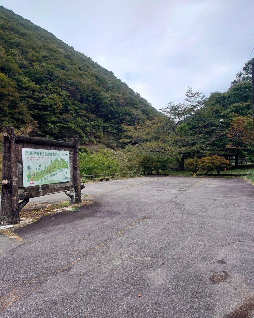 道中の駐車場