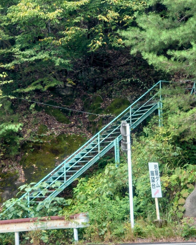 展望台への階段