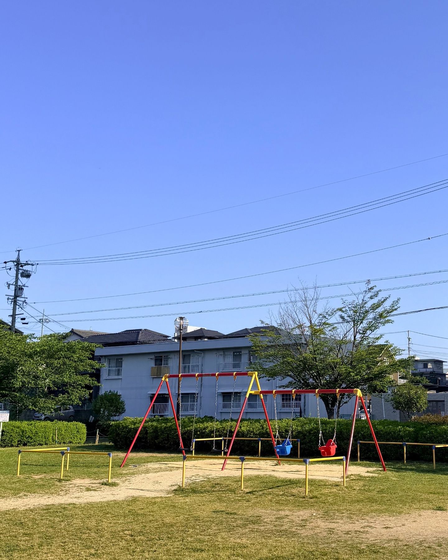 山ノ手公園(愛知県豊田市)大小2種類のブランコ