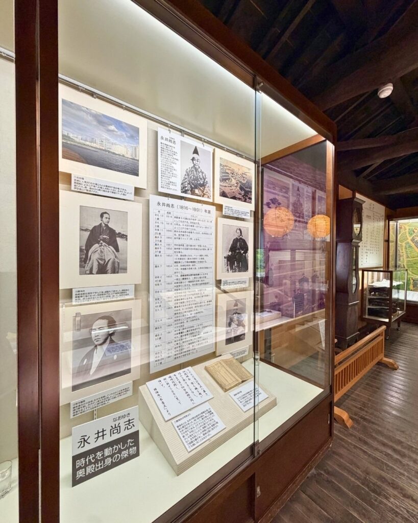 奥殿陣屋 永井尚志の展示