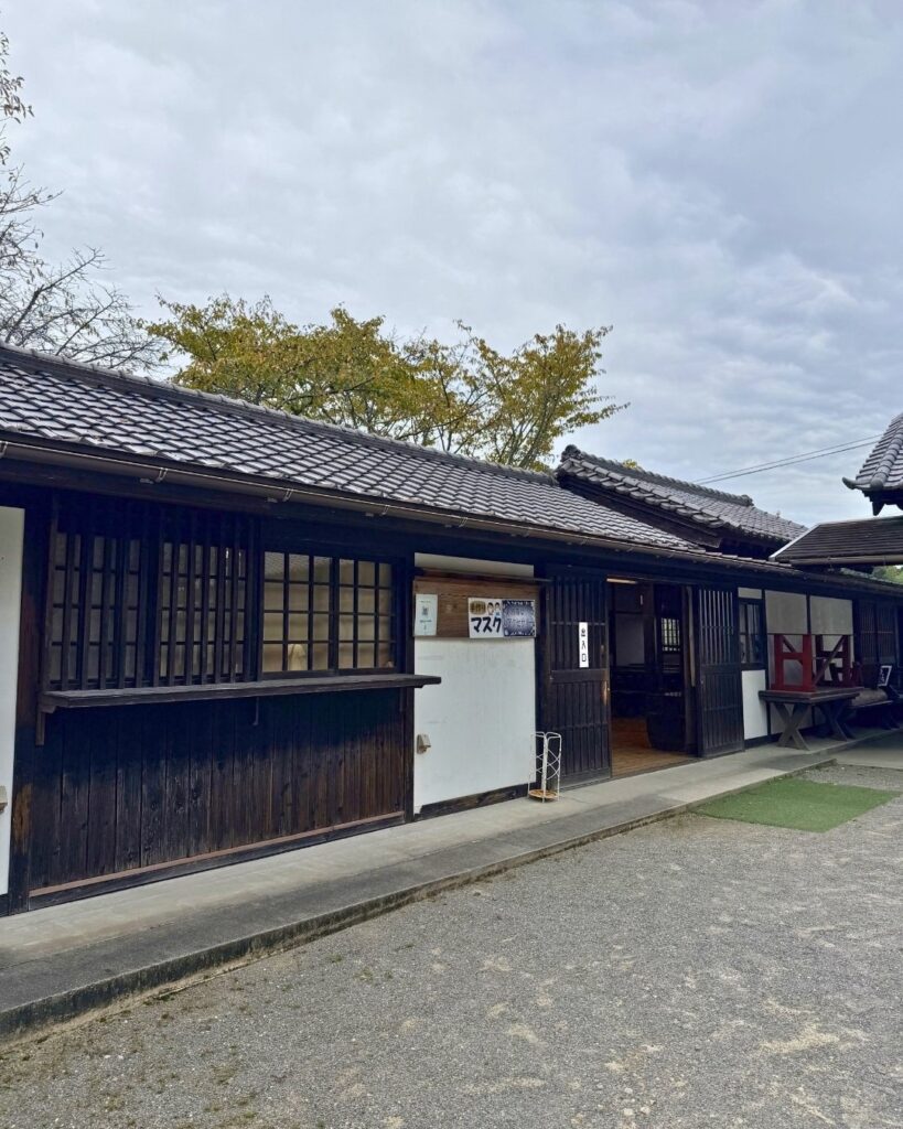 奥殿陣屋 庵(いおり)
