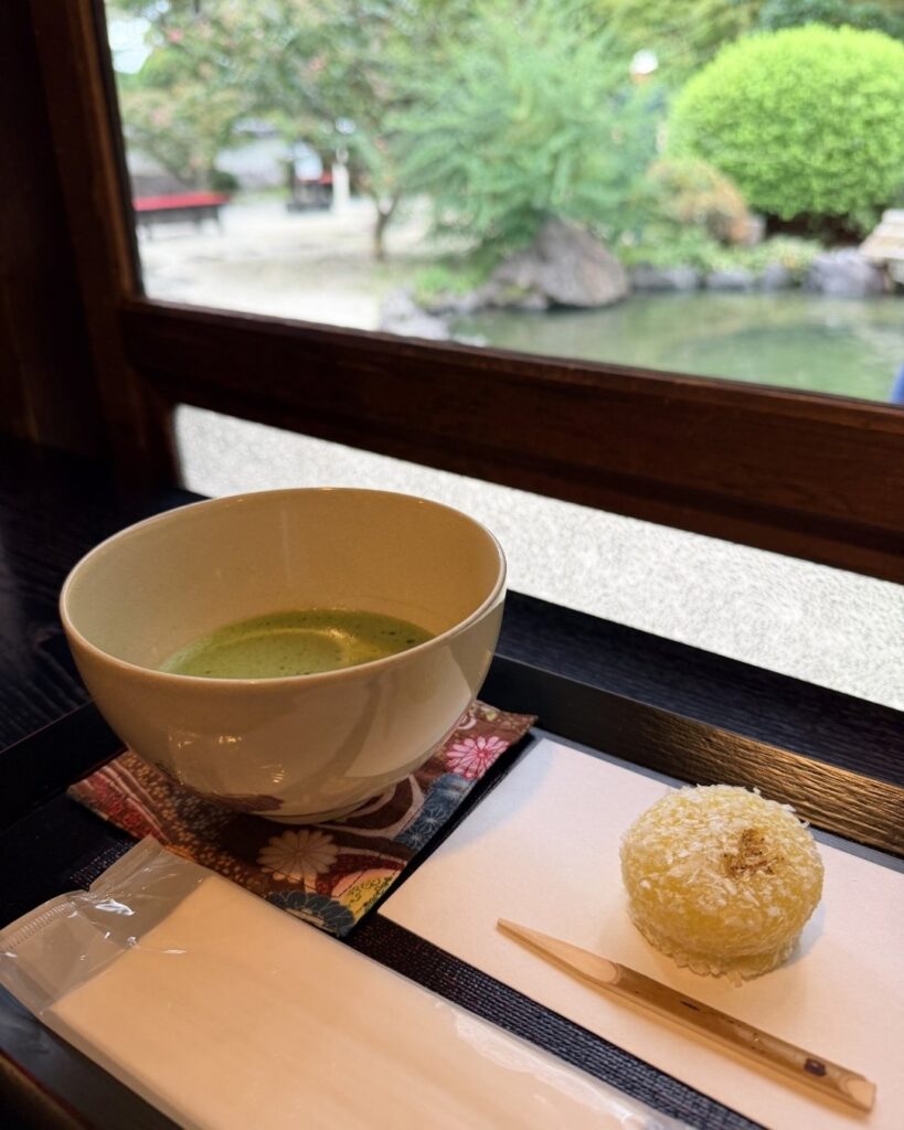 奥殿陣屋 翠峰とすすき
